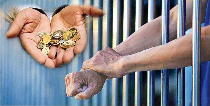 16 درصد زندانیان جرایم غیر عمد مختص بدهکاران مهریه است