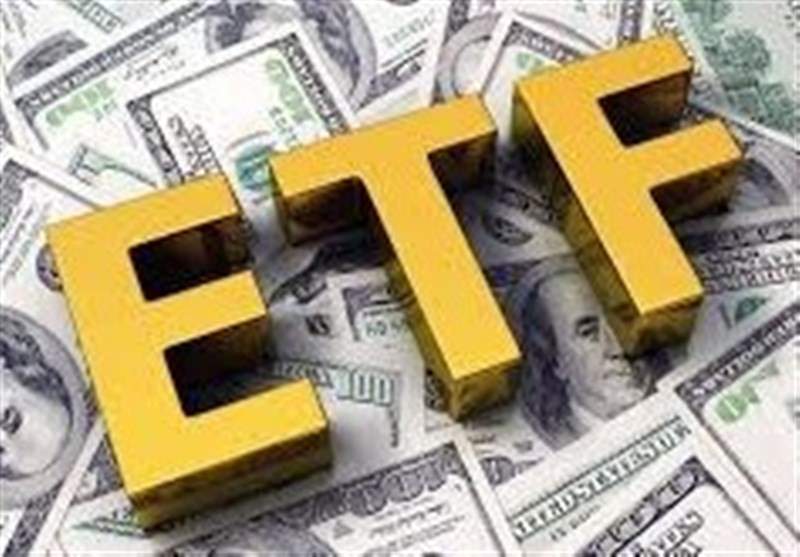 اطلاعیه مهم درباره تغییر دامنه نوسان صندوق ETF‌ به 10درصد