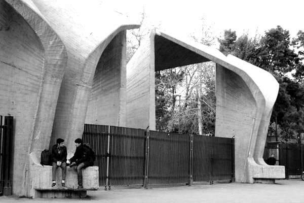 دانشگاه تهران، اولین 