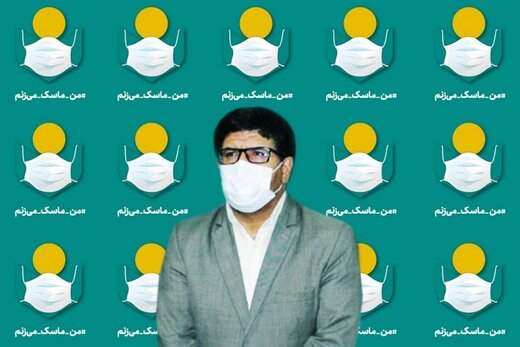 اصحاب فرهنگ، هنر و رسانه استان چهارمحال و بختیاری به پویش " من ماسک می زنم" فراخوانده شدند