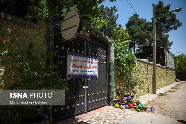 برخورد با تخلفات کرونایی/ پلمب 8 سفره‌خانه در شیراز