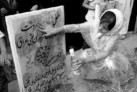 روایت بزرگترین جنایات ارتش صدام علیه ایران در دوران جنگ 8 ساله +تصاویر
