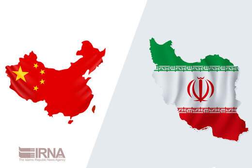 مخالفان روابط اقتصادی25ساله با چین چه می گویند؟/مناسبات ایران و چین نمی تواند مخفی از مردم بماند