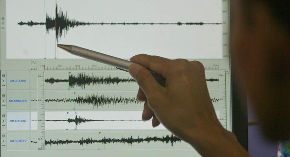 زلزله 4.4 ریشتری در استان فارس