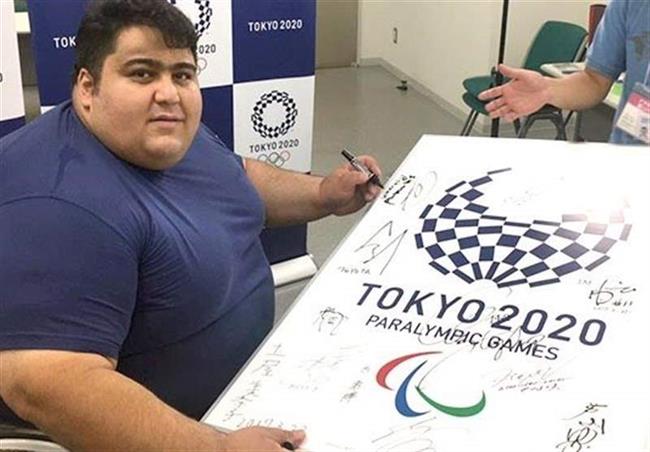 پارالمپیک 2020 توکیو , سیامند رحمان , وزنه‌برداری , وزنه‌برداری جانبازان و معلولین , 