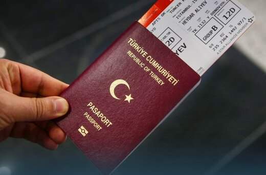 اخذ شهروندی ترکیه با خرید ملک