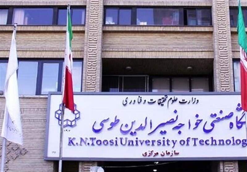 اخذ تعهدنامه از دانشجویان دانشگاه خواجه نصیر برای رعایت نکات بهداشتی
