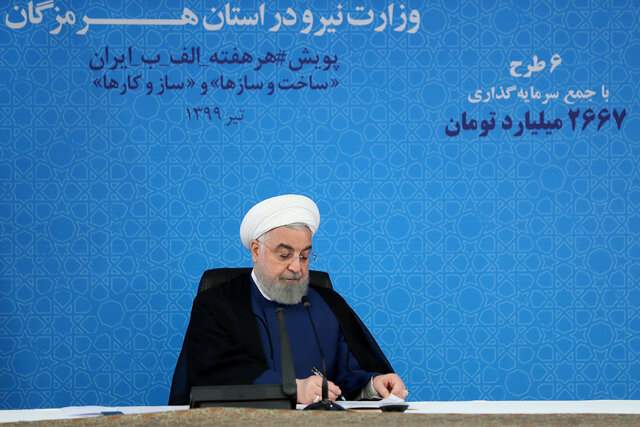 روحانی: صنعت برق در کشور به خودکفایی 90 درصدی رسیده است