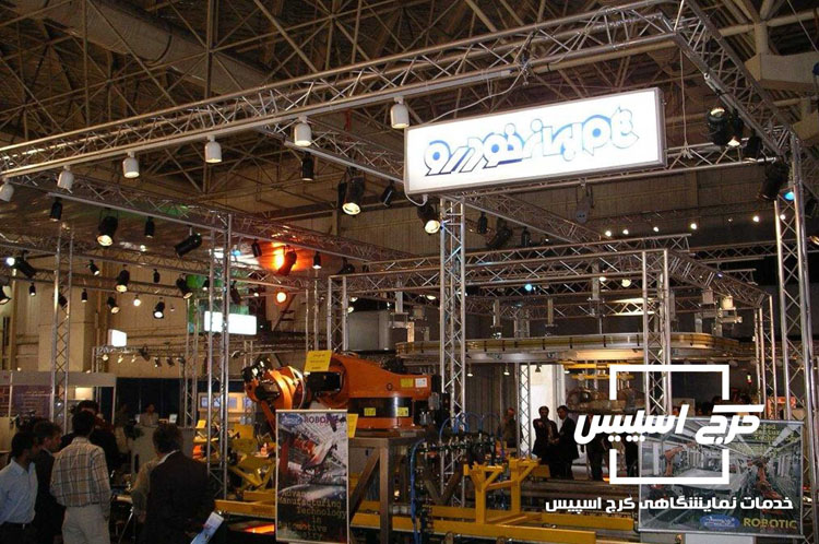 اجاره اسپیس