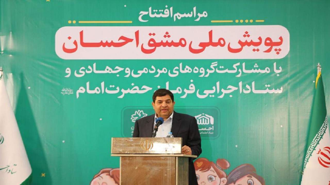 توزیع یک میلیون نوشت افزار ایرانی میان دانش آموزان مناطق محروم