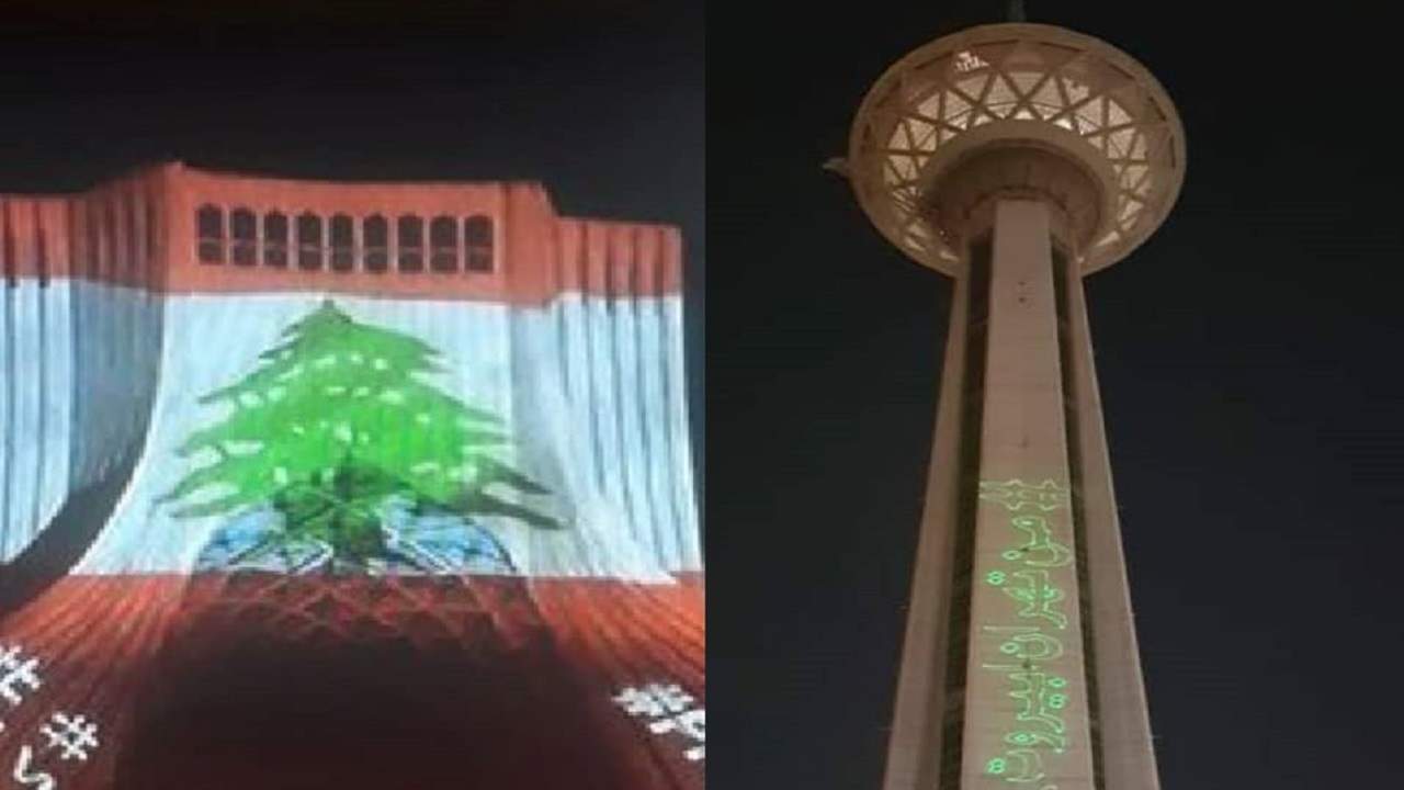 برج میلاد و آزادی به رنگ پرچم لبنان درآمدند