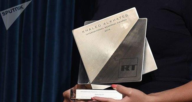 جایزه بین‌المللی سالانه آر تی خالد الخاطب