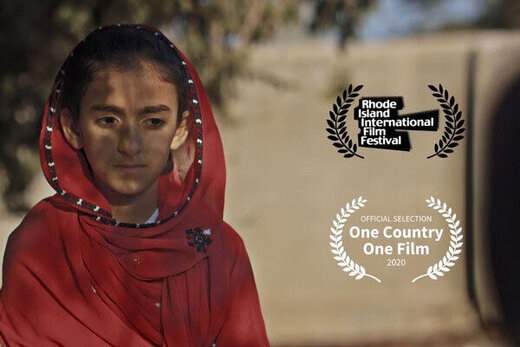 رقابت بی‌گاه ایرانی با فیلم‌های آلمانی و روسی در جشنواره یک کشور یک فیلم