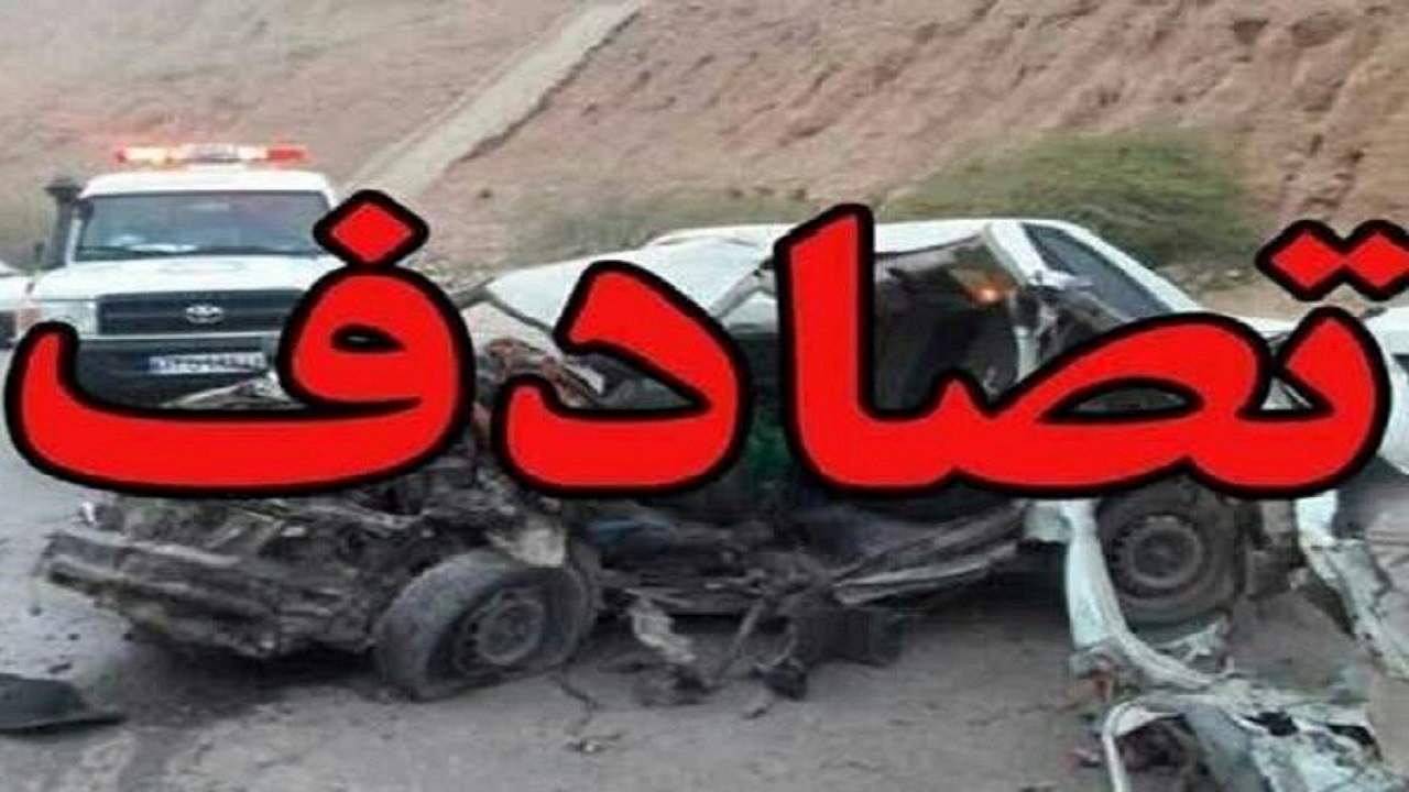 کشته و مجروح شدن 6 نفر در تصادف سواری پژو و پراید در محور ساری-نکا