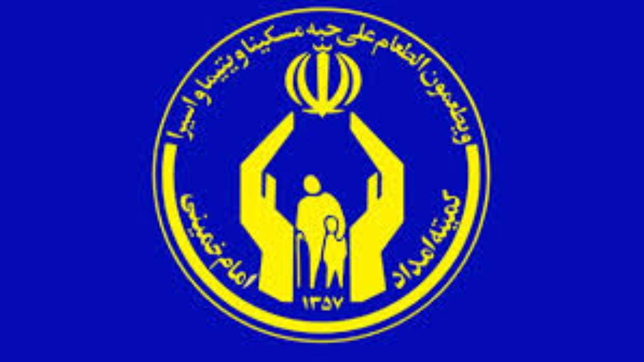 اشتغال به کار 702 مددجوی تحت حمایت کمیته امداد استان تهران از طریق مراکز کاریابی