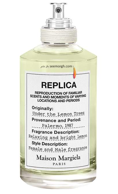 Replica-Under-the-Lemon-Trees-Eau-de-Toilette-Best-Summer-perfume.jpg