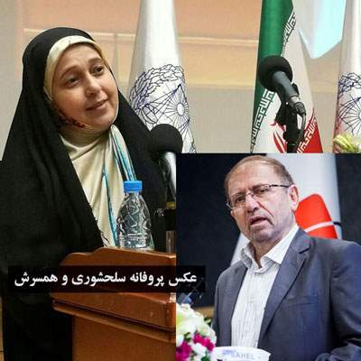 همسران زنان سیاست‌مدار ایرانی چه می‌کنند؟