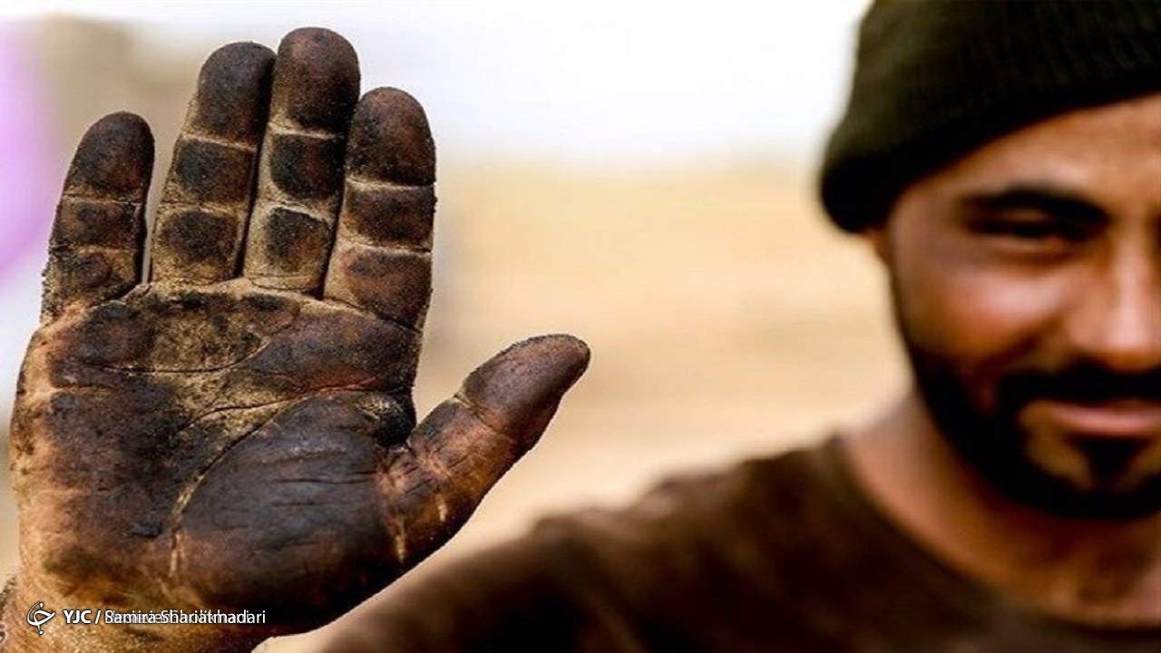 فرایند قانونی جابجایی شغلی کارگران