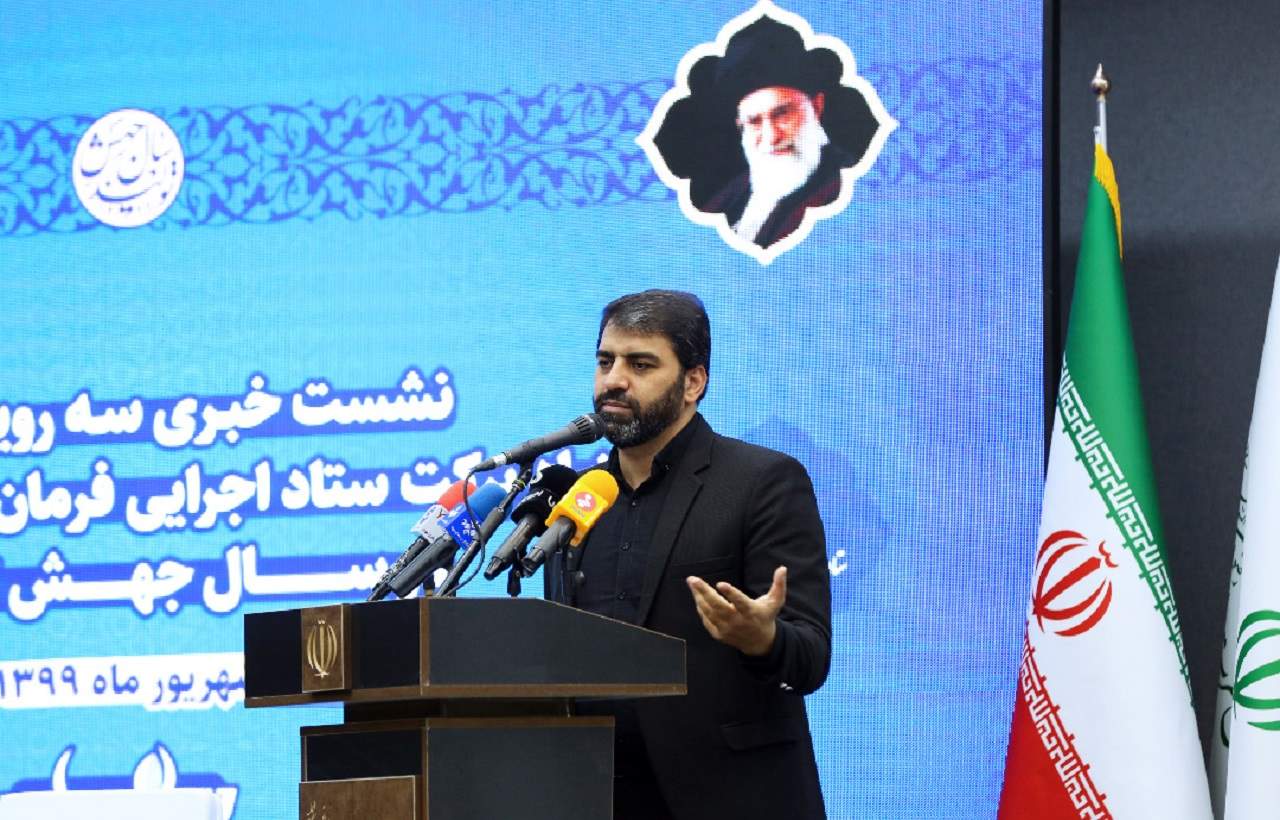 آمادگی ایجاد شغل برای حاشیه نشینان با یک شرط خاص