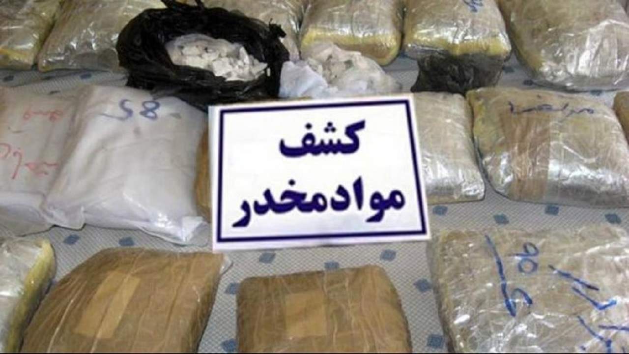 کشف 29 کیلوگرم موادمخدر از دو قاچاقچی در کرمان
