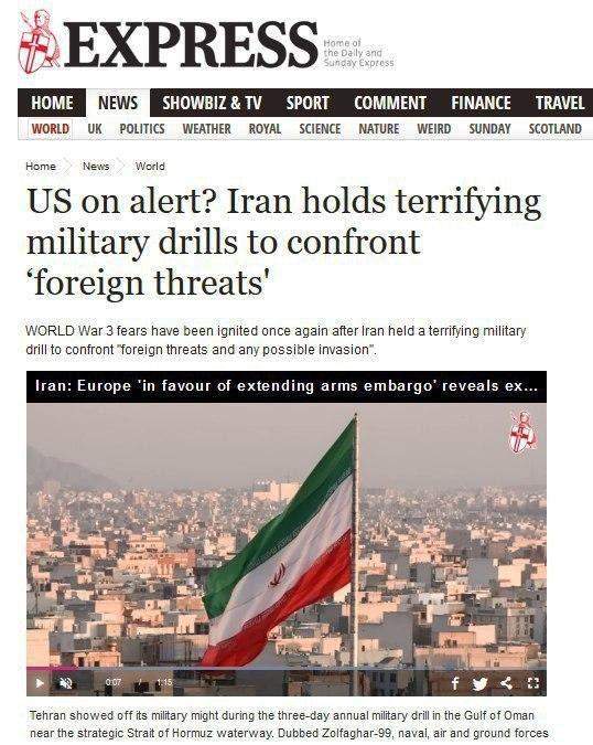 واکنش متفاوت روزنامه اکسپرس انگلیس به رزمایش نظامی ایران