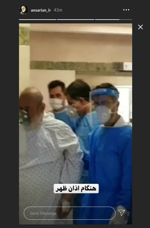 تصویر متفاوت از حجت الاسلام انصاریان در بیمارستان