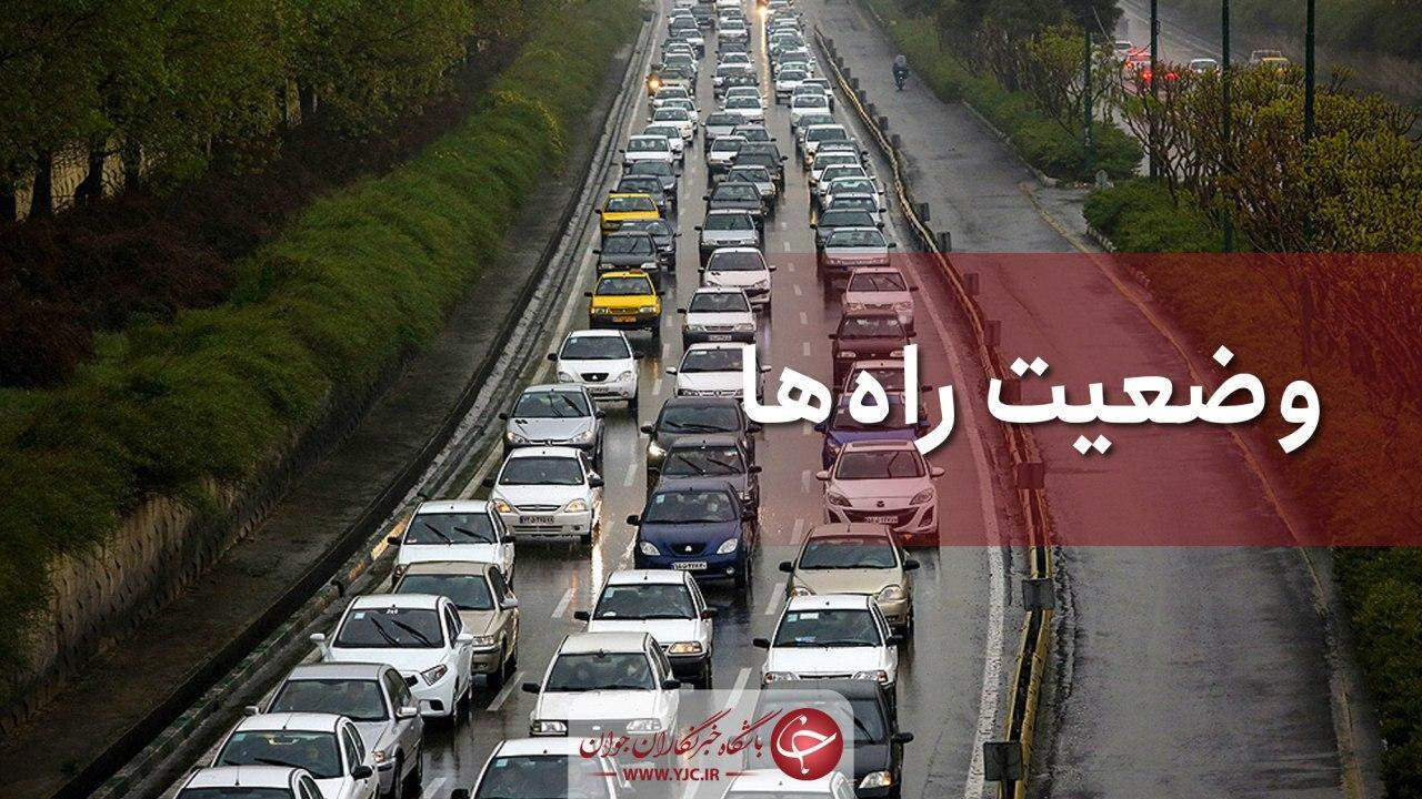 ترافیک در آزادراه قزوین-کرج-تهران سنگین است/ بارش باران در استان‌های مازندران، گیلان و گلستان