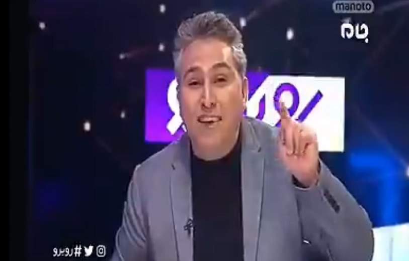 درباره فربد طلایی و ماجرای کتک خوردنش در شبکه من و تو