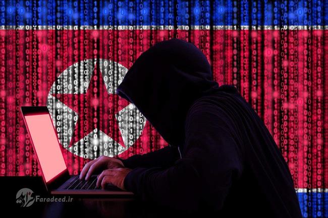 تبدیل (بیت کوین)‌های ربوده شده به (پول نقد) توسط هکر‌های کره شمالی!