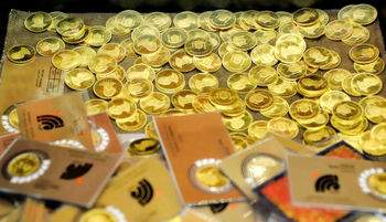 حباب 740 هزار تومانی قیمت سکه