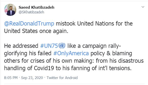 خطیب‌زاده: ترامپ «سازمان ملل» را با «ایالات متحده» اشتباه گرفت