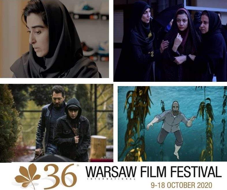 سه فیلم و یک انیمیشن ایرانی در جشنواره فیلم ورشو