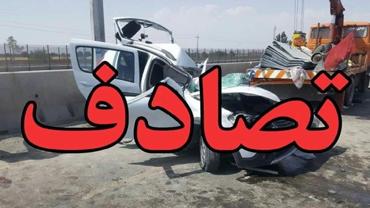 واژگونی پژو 206 منجر به جان باختن 3 نفر شد