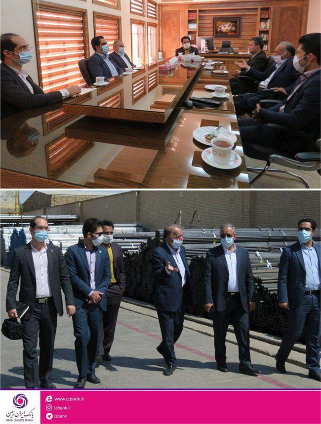 بازدید مدیر منطقه‌ای بانک ایران زمین از مجتمع لوله و اتصالات یزد