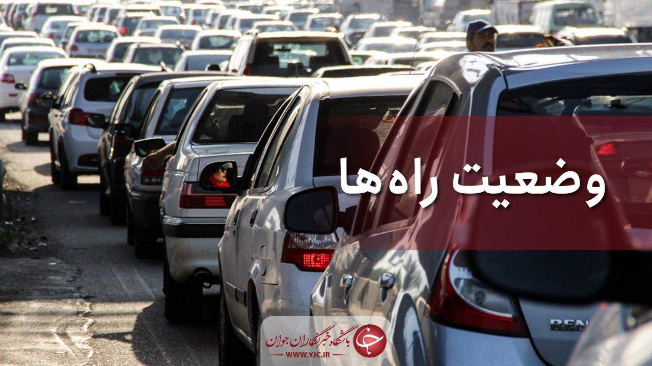ترافیک در آزادراه کرج-تهران نیمه سنگین است/ بارش پراکنده باران در 4 استان کشور