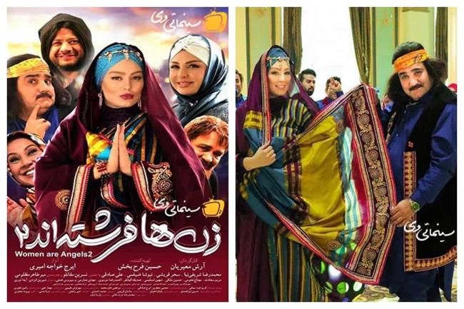 دانلود سریال قورباغه + دانلود فیلم ایرانی و دانلود سریال ایرانی جدید