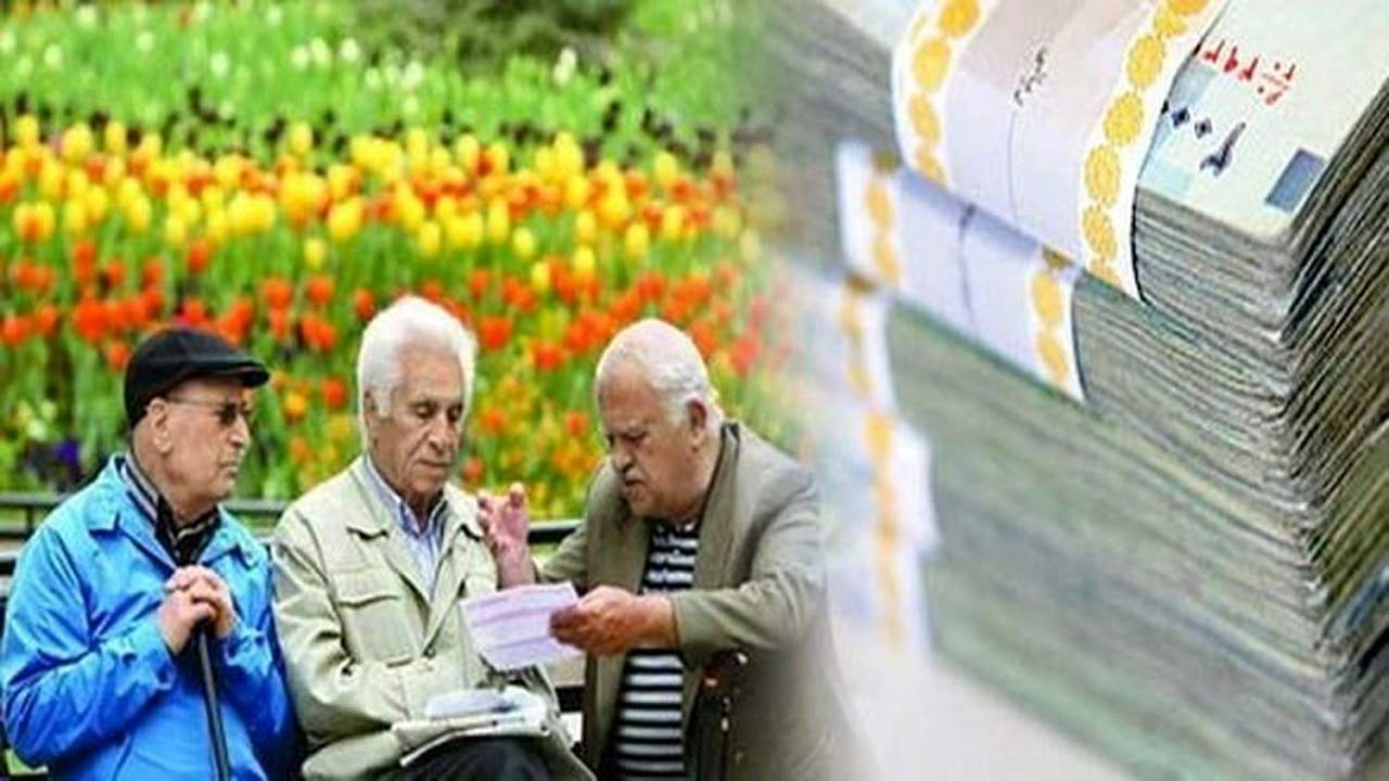 افزایش 9 درصدی تعداد مستمری بگیران تامین اجتماعی