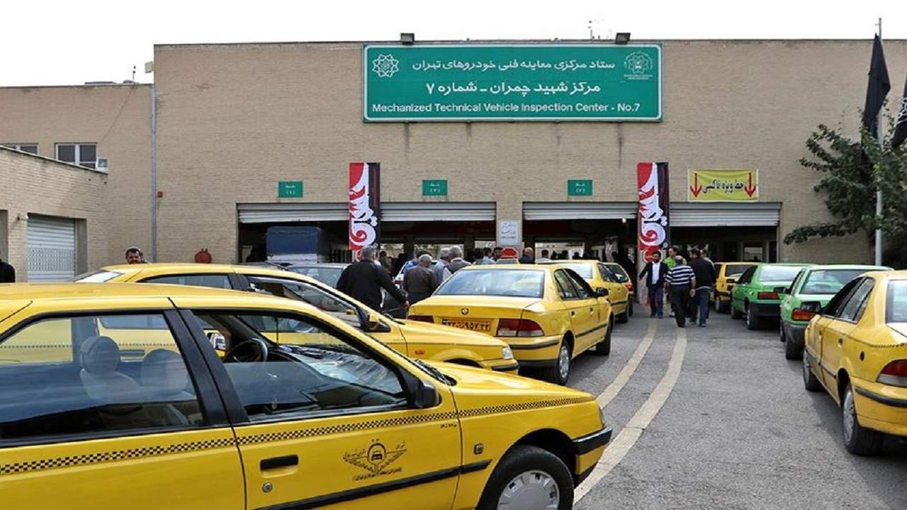 خدمات معاینه فنی تاکسیرانان تهرانی در هفته تهران رایگان است