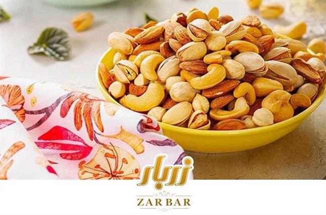 زربار، معتبرترین فروشگاه اینترنتی آجیل و خشکبار کشور