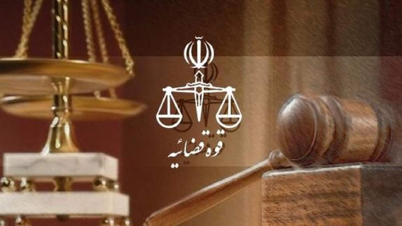 اطلاعیه آزمون میانجیگری مرکز توسعه حل اختلاف منتشر شد