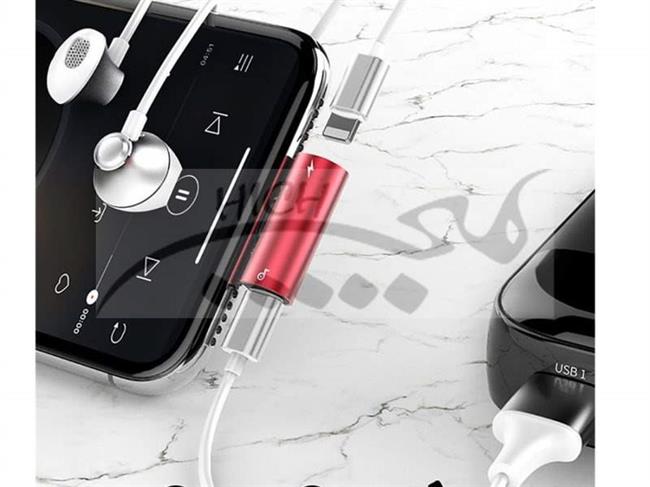 همه چیز درباره محصولات موبایل برند معروف بیسوس همه چیز درباره محصولات موبایل برند معروف بیسوس