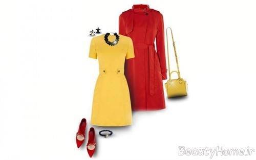 ست لباس قرمز و زرد 