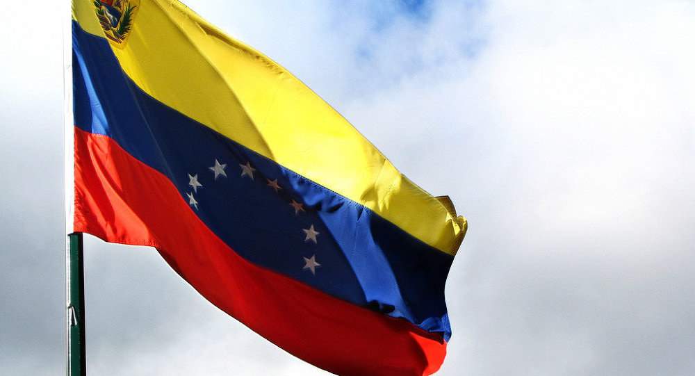 حمله تروریستی علیه پالایشگاهی در ونزوئلا