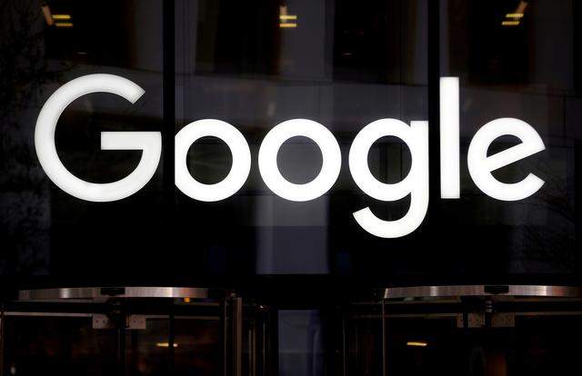 اولین جلسه بررسی شکایت علیه گوگل