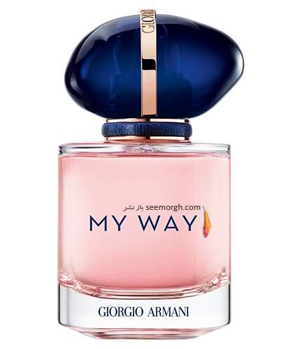 عطر زنانه My Way از برند جورجیو آرمانی Giorgio Armani برای پاییز 2020,عطر پاییزی,عطر زنانه,عطر پاییزی زنانه,عطر زنانه برای پاییز 2020