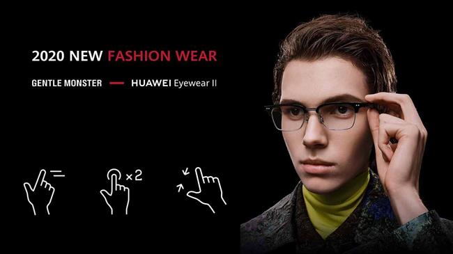 با عینک هوشمند هوآوی Eyewear II آشنا شوید؛ محصولی از آینده