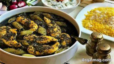 طریقه تهیه خورش کرفس با مرغ