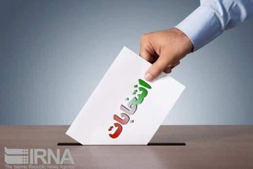 اولین نامزد رسمی انتخابات 1400 مشخص شد /قالیباف برای کاندیداتوری منتظر چیست؟