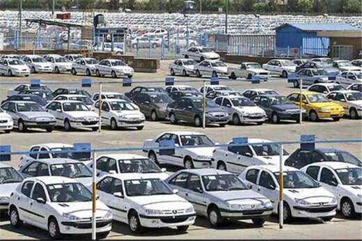 ریزش یک تا 20میلیونی قیمت خودروهای داخلی در بازار