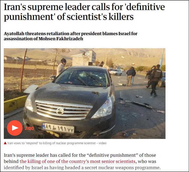ترور «محسن فخری‌زاده» در رسانه‌های خارجی